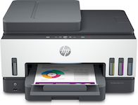 HP multifuncion inkjet Smart Tank 7605