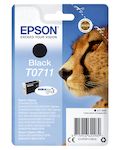 Epson Stylus D-78/92/120/DX-4000/5000/6000/7000F Cartucho Negro